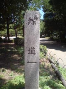 e7b791e98193