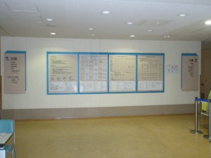 before2