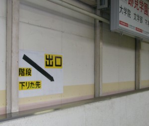e4b88be3828ae3819f